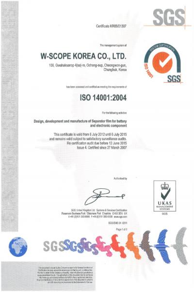 ISO 14001:2004